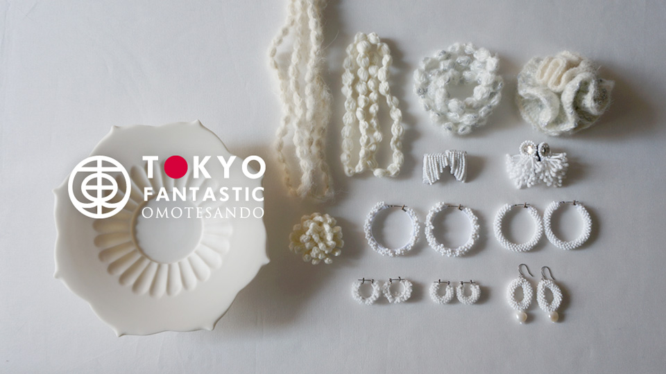 しろしろ ~白を楽しむ特別企画展~ 開催!