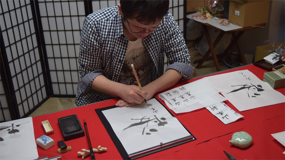 書道家 亜依のデザイン書道教室
