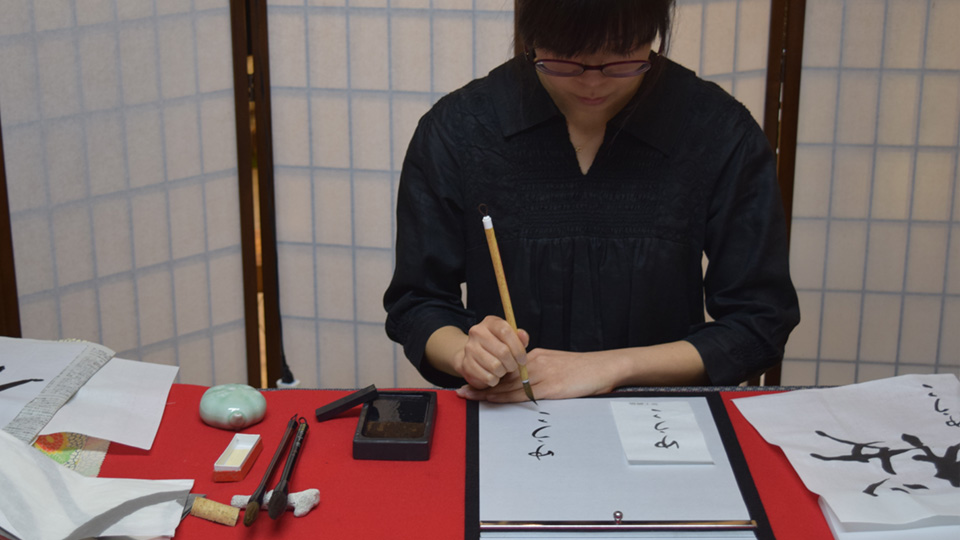 書道家 亜依のデザイン書道教室