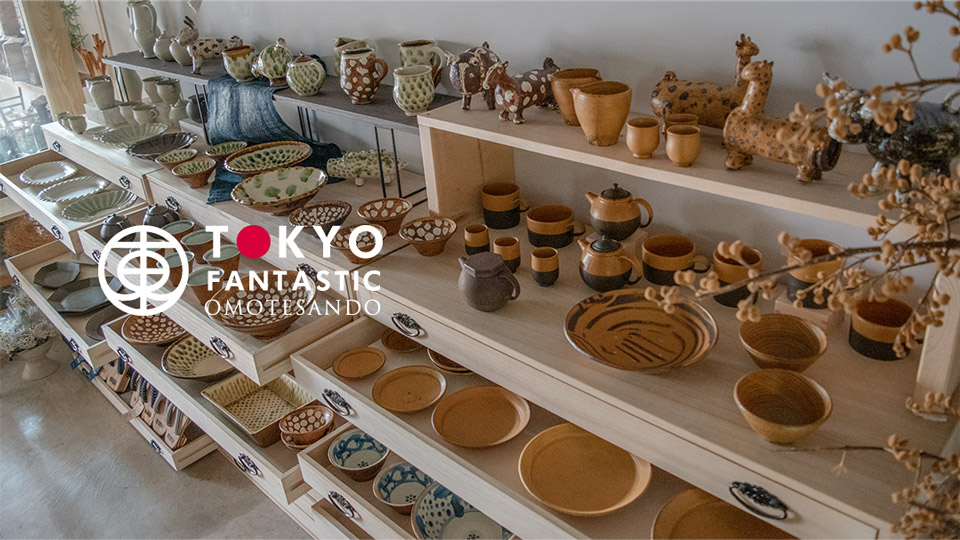 財満晋平 陶展2019、開催中!