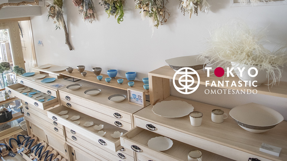 陶芸(磁器)奥絢子 個展「表参道日和」開催中!