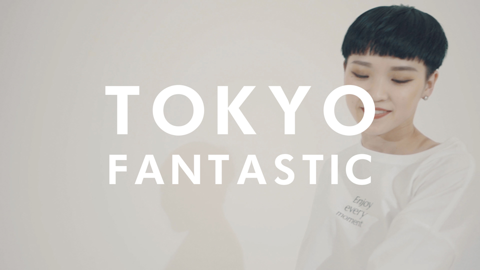 Enjoy every moment. starring GAO