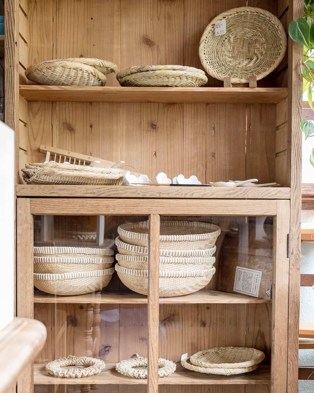 松野屋(暮らしの道具) - 冬の身支度 うつわ展 10/15-10/31, 2022【青山店】