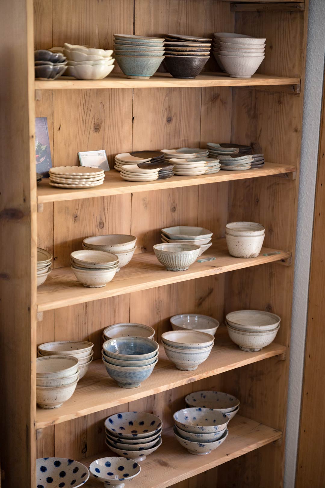 一日一膳うつわ展 10/1-10/14, 2022【青山店】