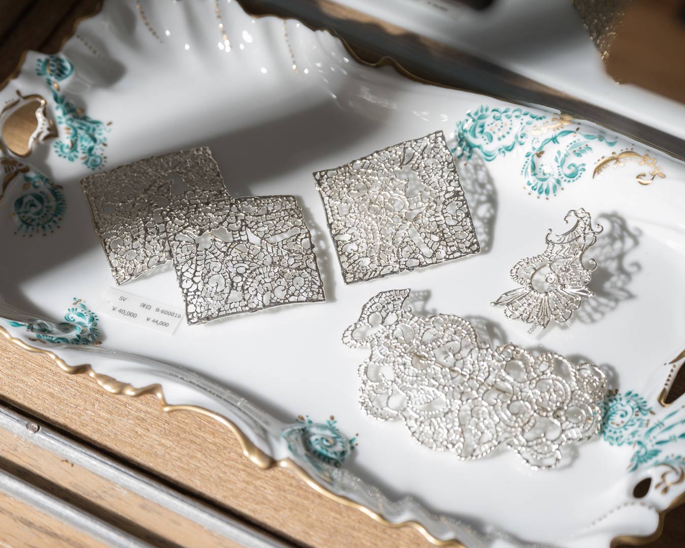 kiri Spring Exhibition 1/28-2/5, 2023