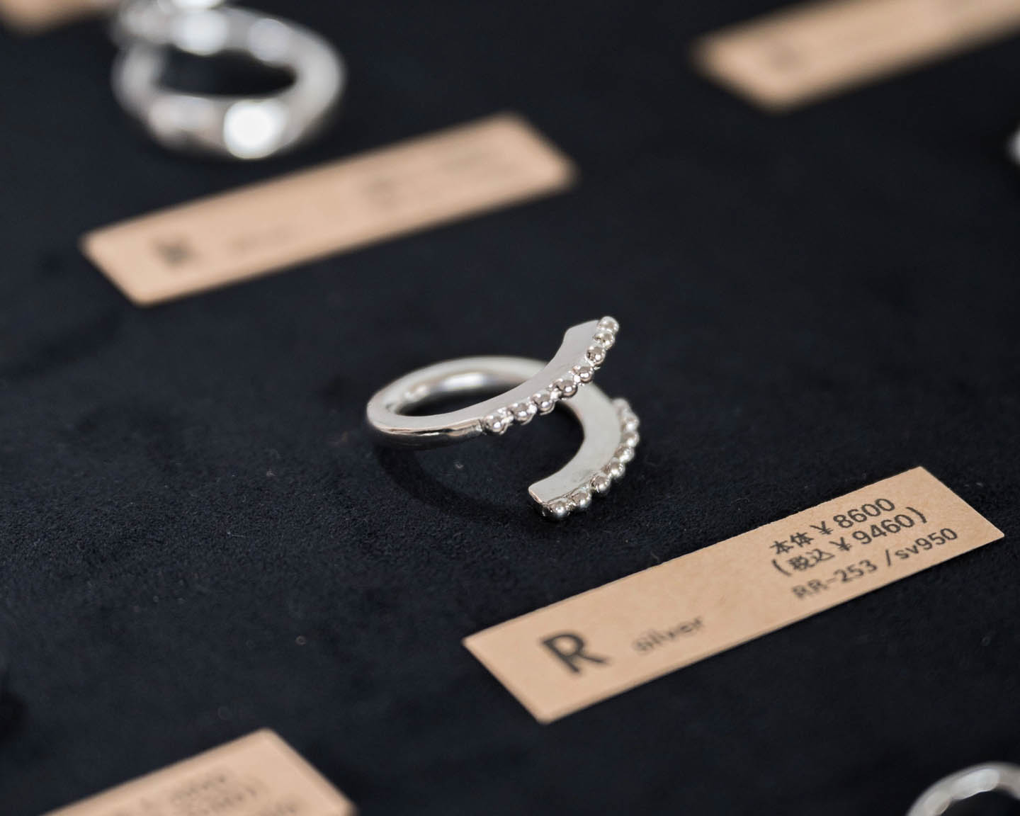 R 個展(シルバーアクセサリー)5/13-5/30, 2023【TOKYO FANTASTIC 201】 シルバーリング