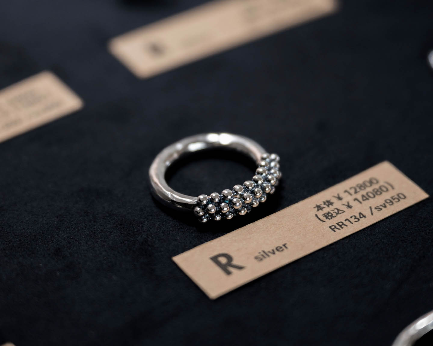 R 個展(シルバーアクセサリー)5/13-5/30, 2023【TOKYO FANTASTIC 201】 シルバーリング