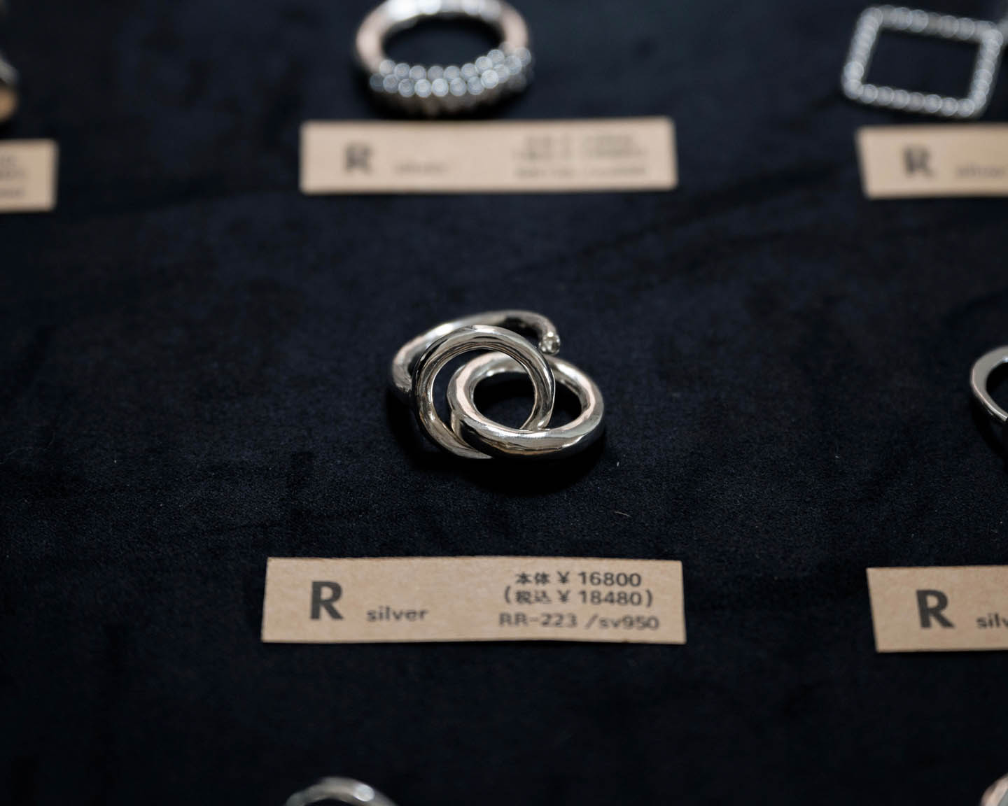 R 個展(シルバーアクセサリー)5/13-5/30, 2023【TOKYO FANTASTIC 201】 シルバーリング