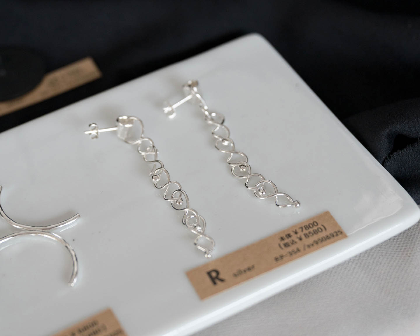 R 個展(シルバーアクセサリー)5/13-5/30, 2023【TOKYO FANTASTIC 201】 シルバーチェーンピアス