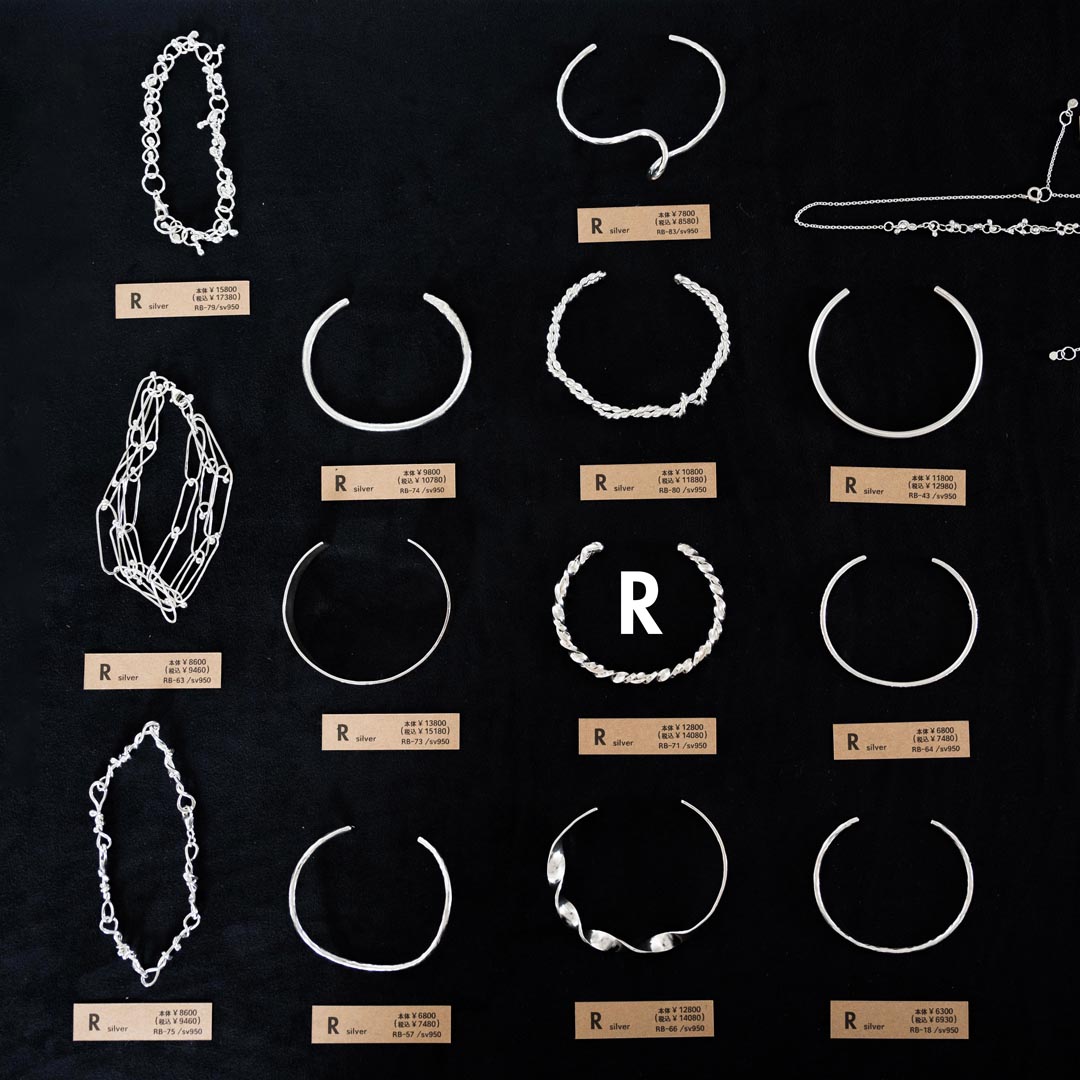 R 個展(シルバーアクセサリー)5/13-5/30, 2023【TOKYO FANTASTIC 201】 シルバーブレスレット 集合