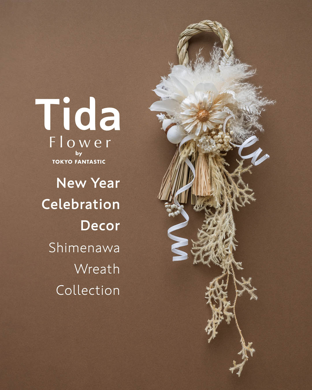 Tida Flowerの、しめ縄リース。