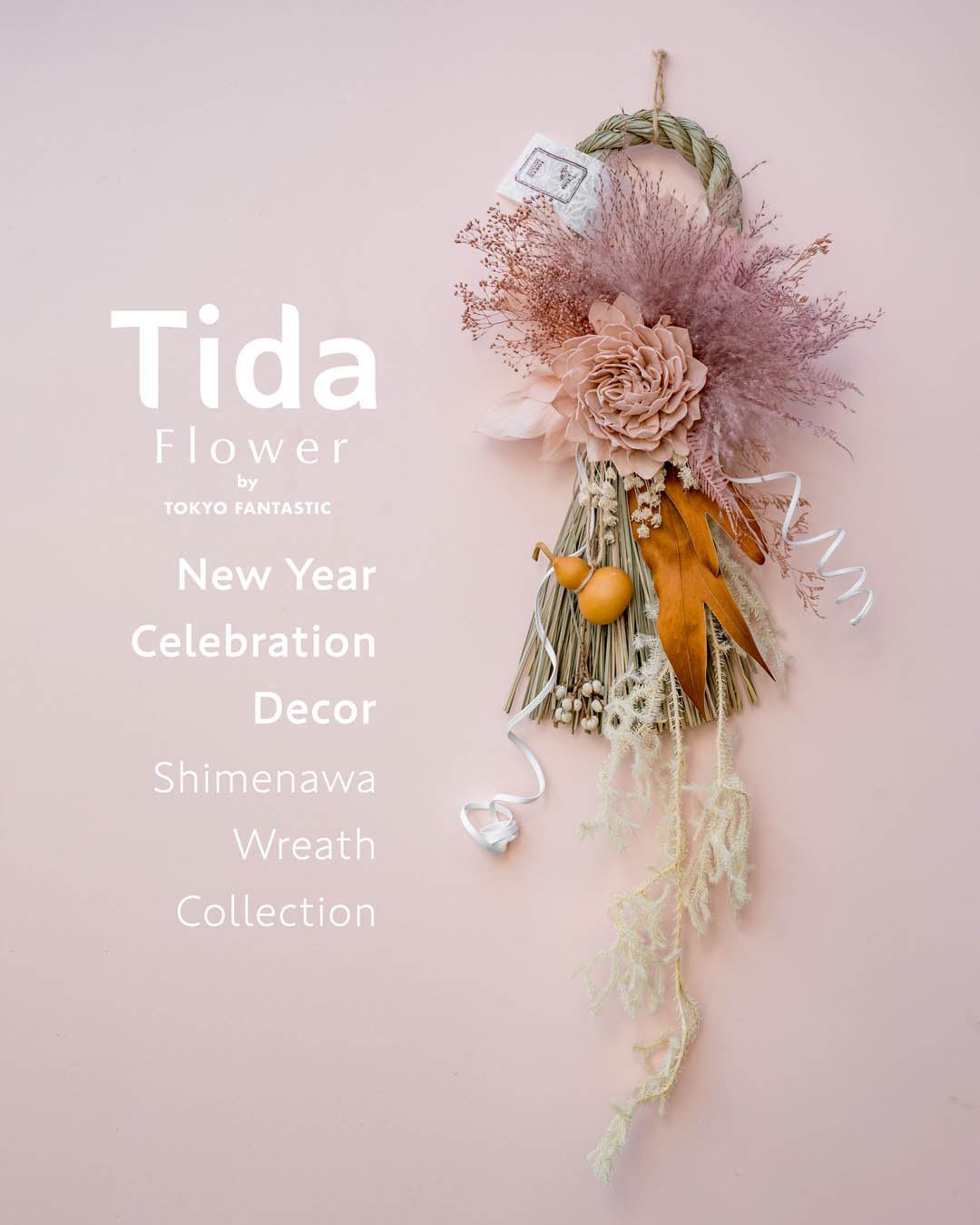 Tida Flowerの、しめ縄リース。