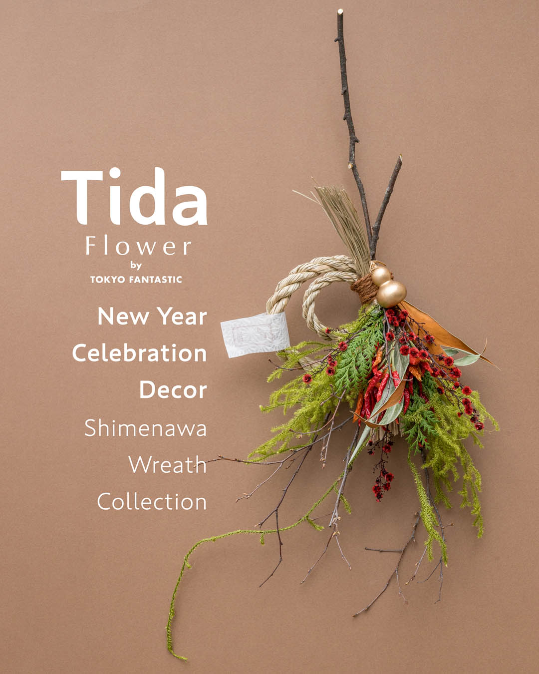 Tida Flowerの、しめ縄リース。
