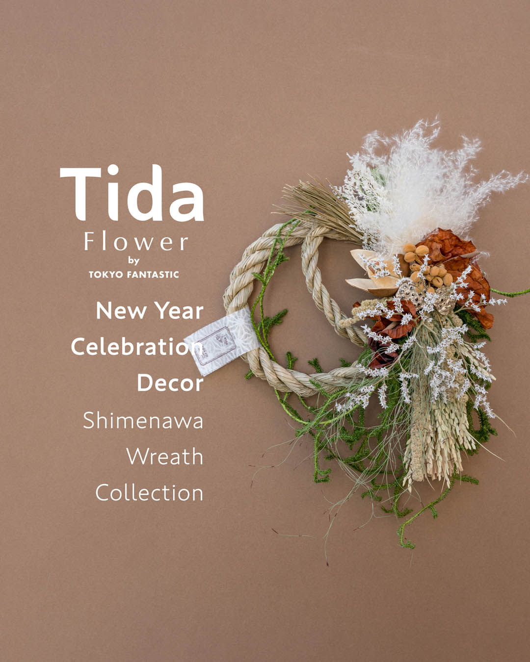 Tida Flowerの、しめ縄リース。