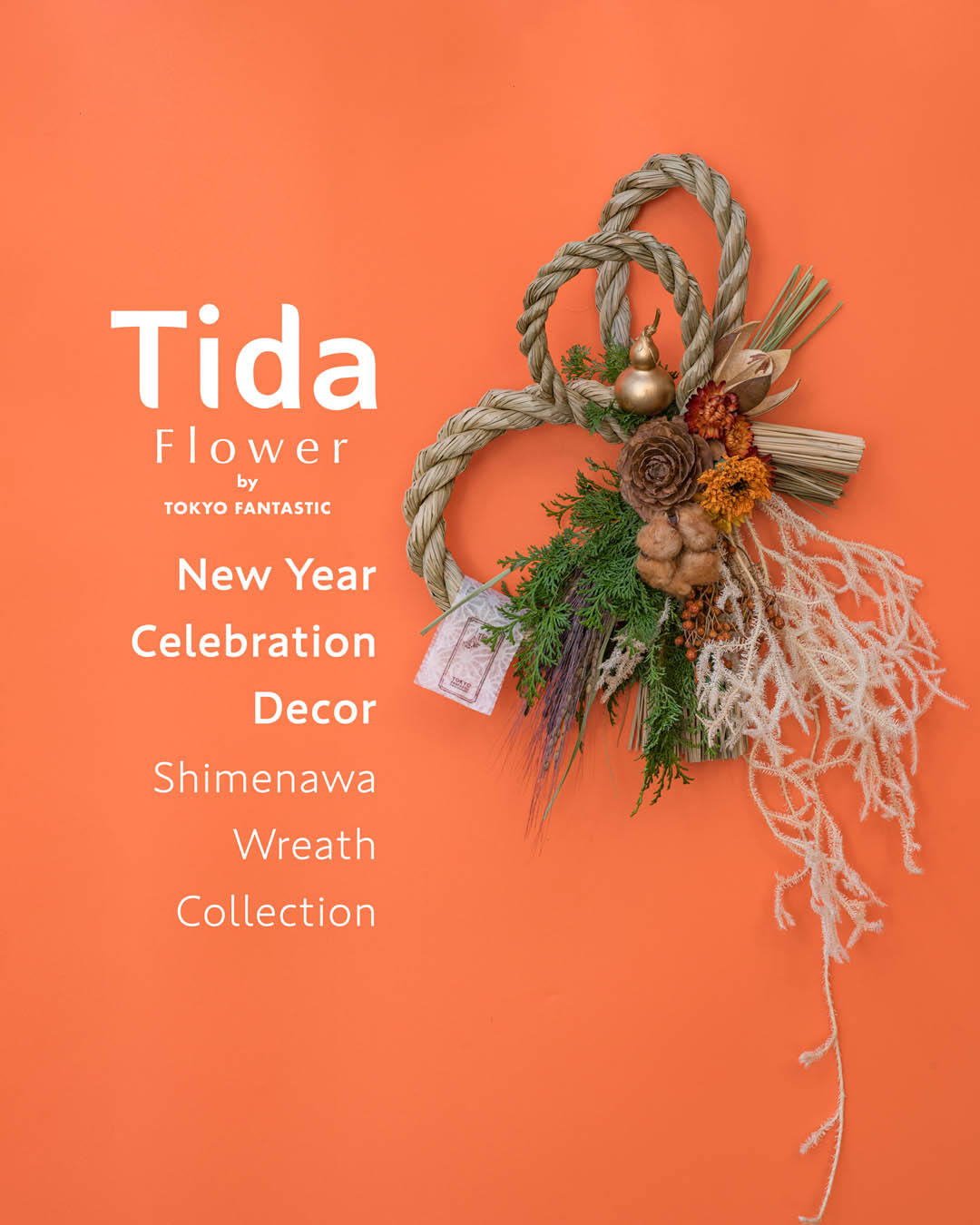 Tida Flowerの、しめ縄リース。