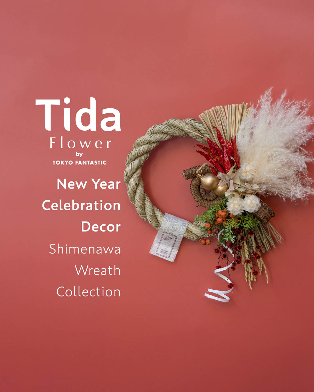 Tida Flowerの、しめ縄リース。