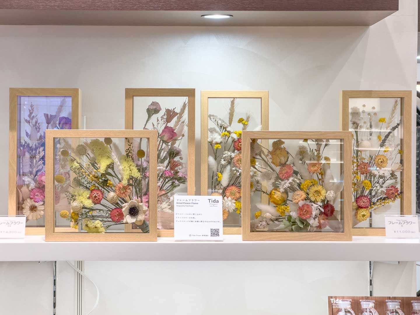 日本橋三越本店5階「ハルイロ Colors of Spring」Tida Flower by TOKYO FANTASTIC 3/5-4/1, 2025