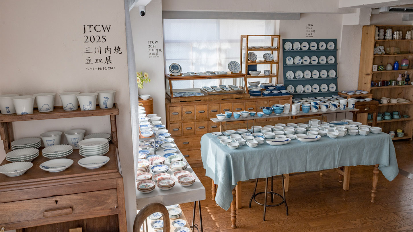 JTCW2025 | 三川内焼豆皿展 at TOKYO FANTASTIC 201