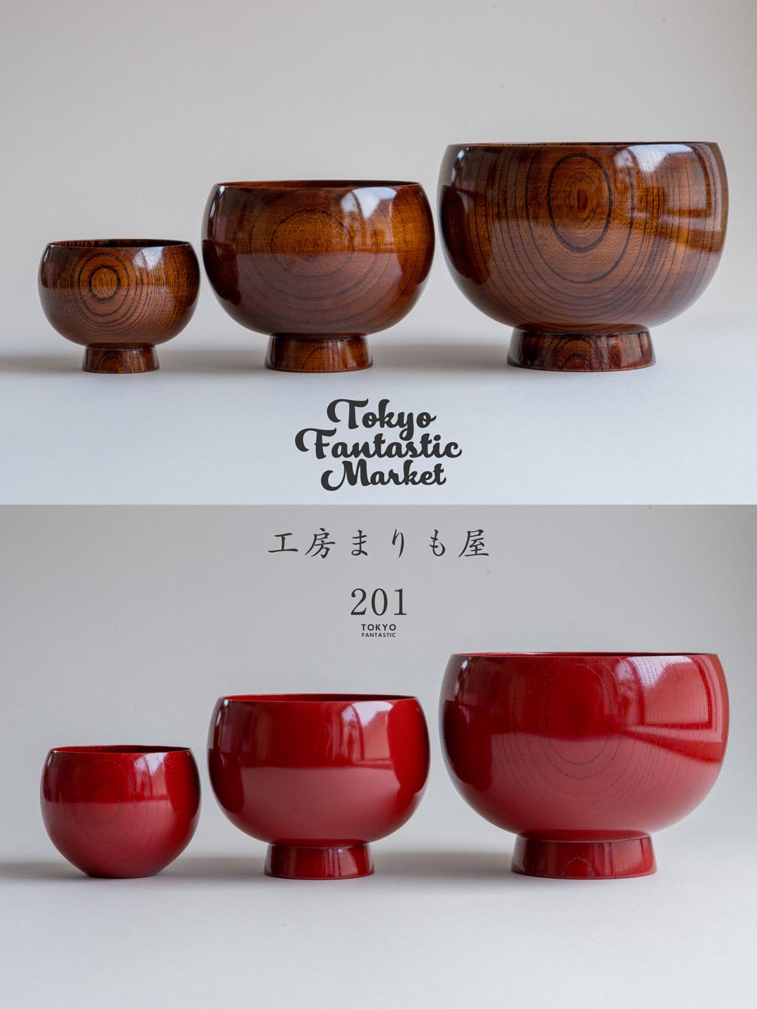 TOKYO FANTASTIC MARKET -お正月マーケット編- 12/1-12/30, 2025